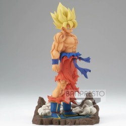 Dragon Ball Z - Goku