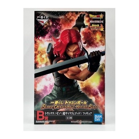 SDBH - Trunks - Masterlise