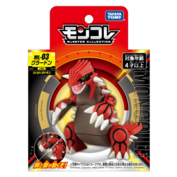 Pokemon - Groudon - MonColle