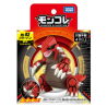 Pokemon - Groudon - MonColle