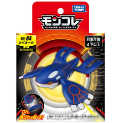 copy of Pokemon - Groudon - MonColle