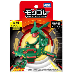 Pokemon - Rayquaza - MonColle