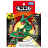 Pokemon - Rayquaza - MonColle