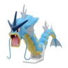 Léviator - Pokemon - Bandai Namco Plamo Select