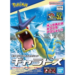 Léviator - Pokemon - Bandai Namco Plamo Select
