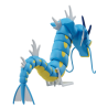 Léviator - Pokemon - Bandai Namco Plamo Select
